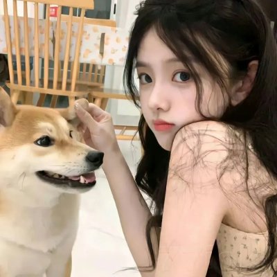你的女人国语